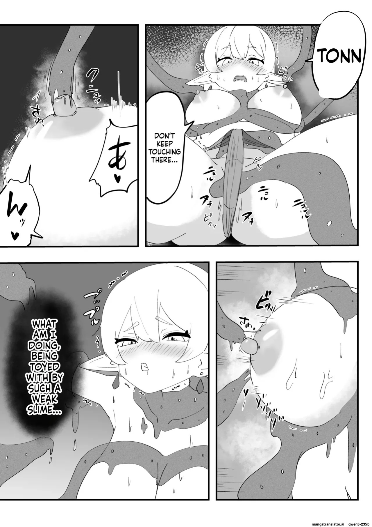 [TAOPOPO] Minarenai Shokushu Slime o Hirotta Dakenanoni (SCANMTL)