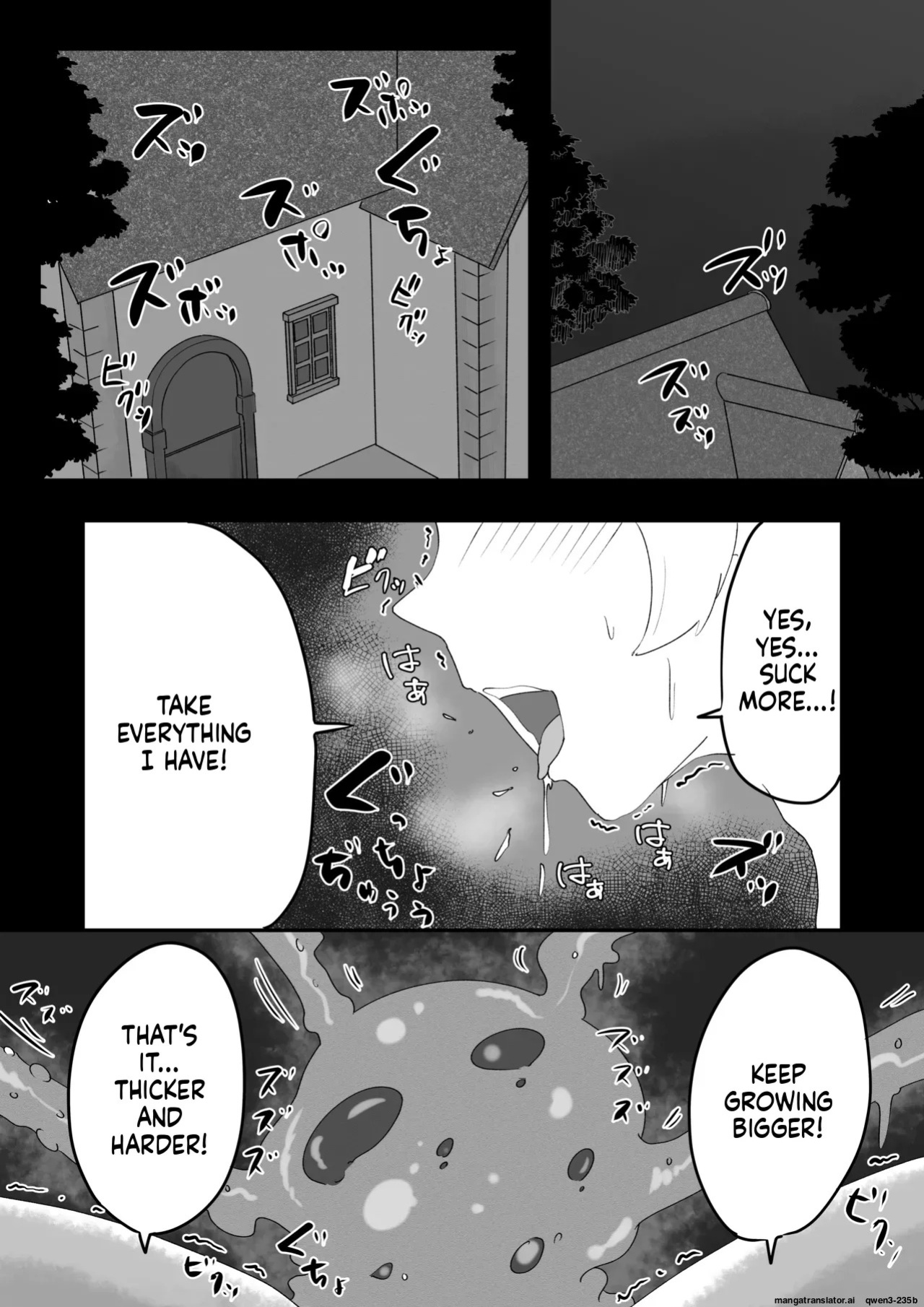 [TAOPOPO] Minarenai Shokushu Slime o Hirotta Dakenanoni (SCANMTL)