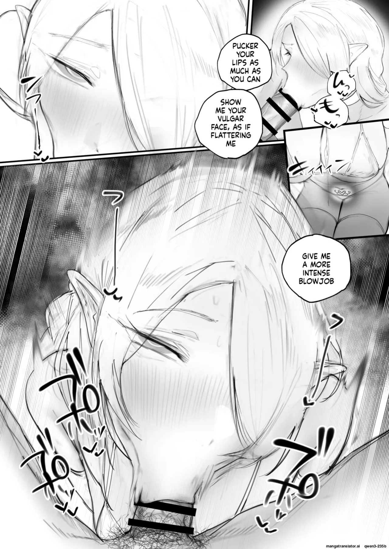 [Aisu Mochimochi (Aisu Mochi)] Higyaku no Reiki [English] [SCANMTL] [Digital]