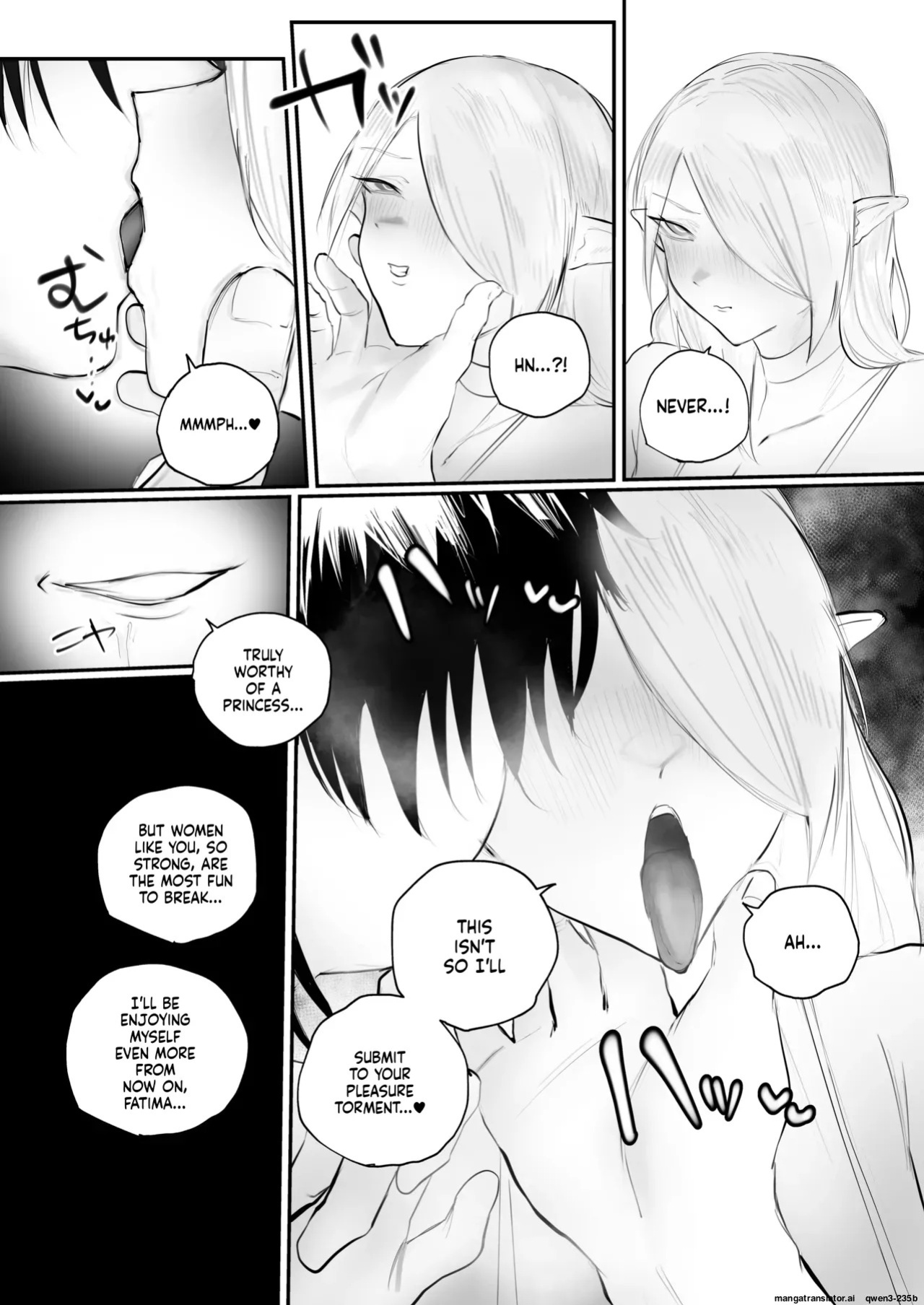 [Aisu Mochimochi (Aisu Mochi)] Higyaku no Reiki [English] [SCANMTL] [Digital]
