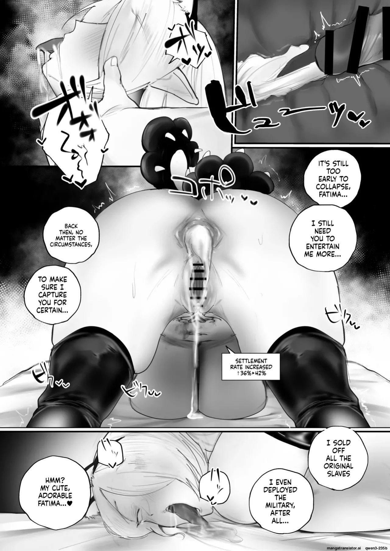 [Aisu Mochimochi (Aisu Mochi)] Higyaku no Reiki [English] [SCANMTL] [Digital]