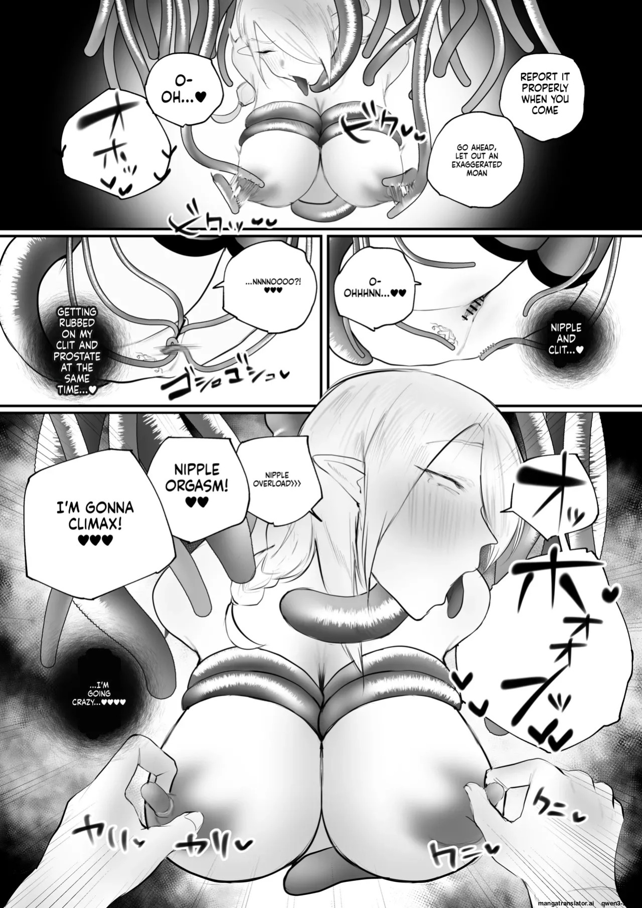 [Aisu Mochimochi (Aisu Mochi)] Higyaku no Reiki [English] [SCANMTL] [Digital]