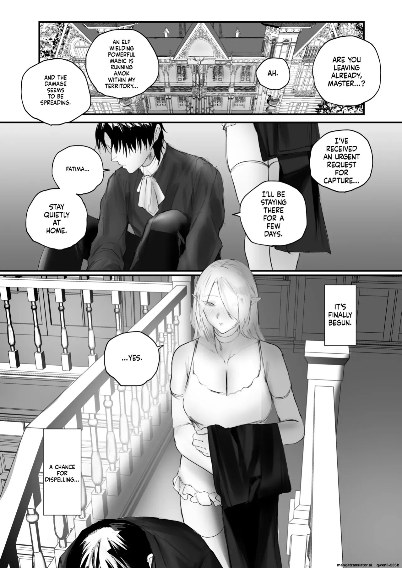 [Aisu Mochimochi (Aisu Mochi)] Higyaku no Reiki [English] [SCANMTL] [Digital]