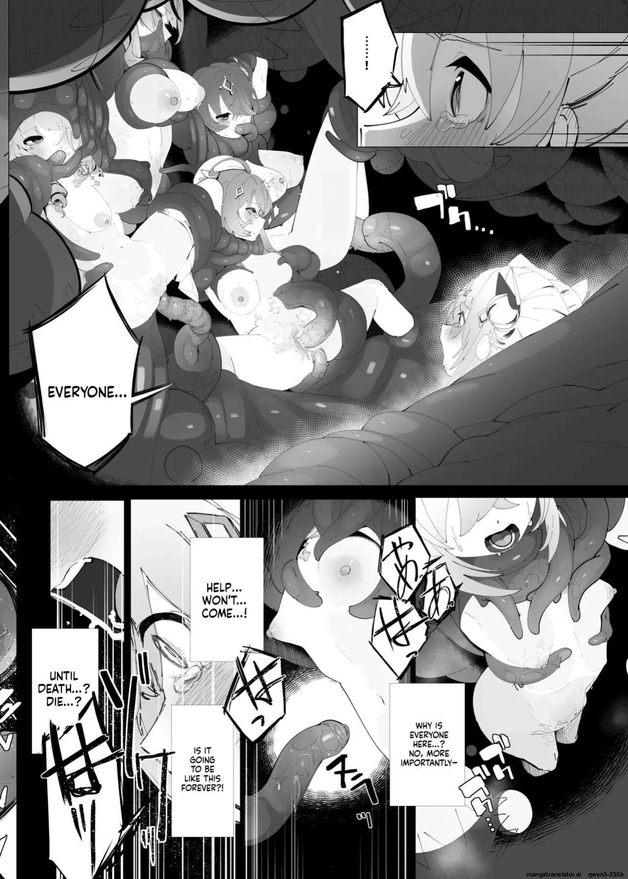 [Papino.-ke (Yukimi Papino.)] Tenshi no Holo Ochiru - ANGEL HOLO FOLLING (Amane Kanata) [English] [SCANMTL] [Digital]