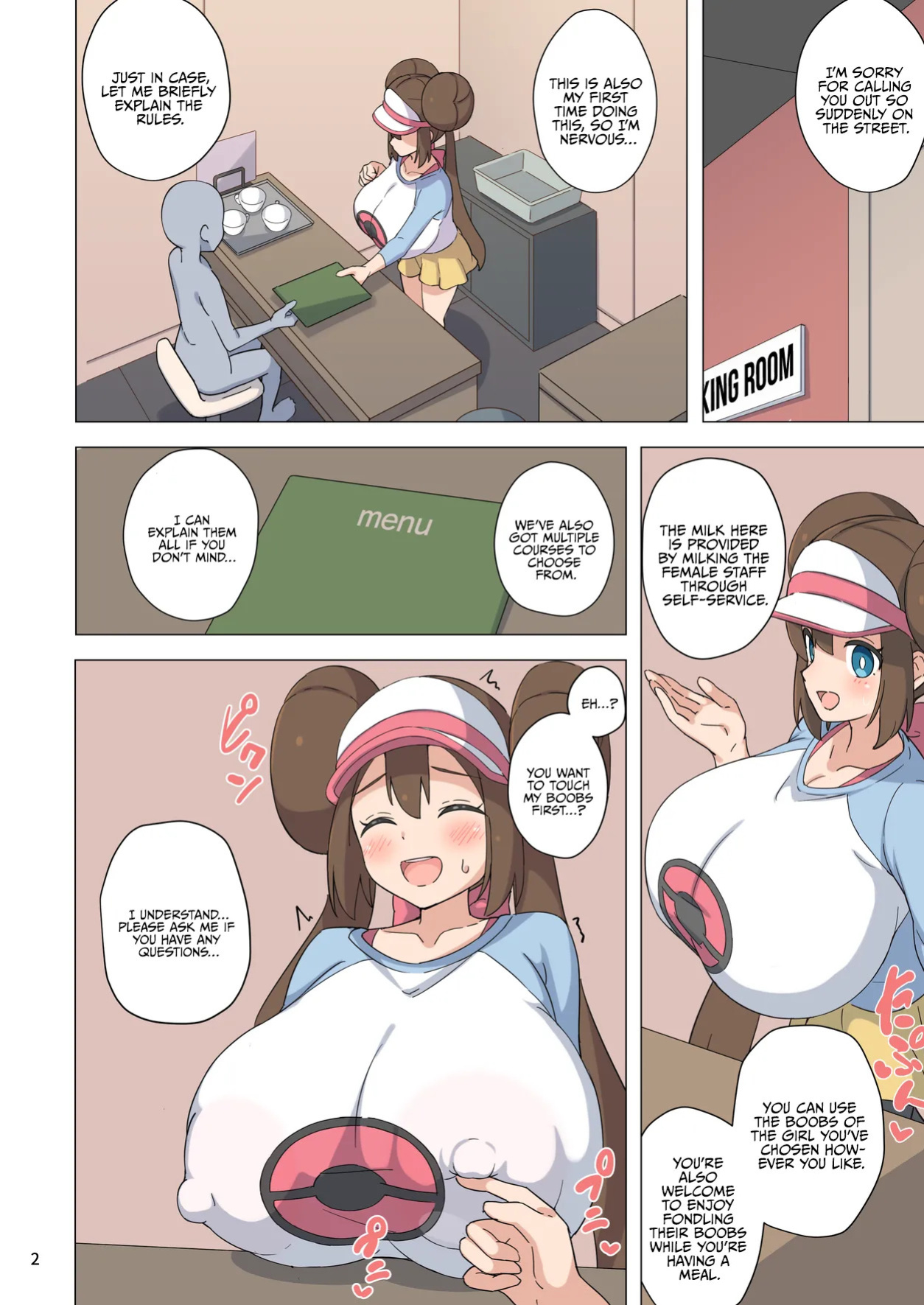 [Wakusei Bold (Sabon)] Bakunyuu PokeTra Junyuu Cafe | Huge Breasted Pokemon Trainer Breastfeeding Cafe (Pokémon) [English] {Doujins.com} [Digital]