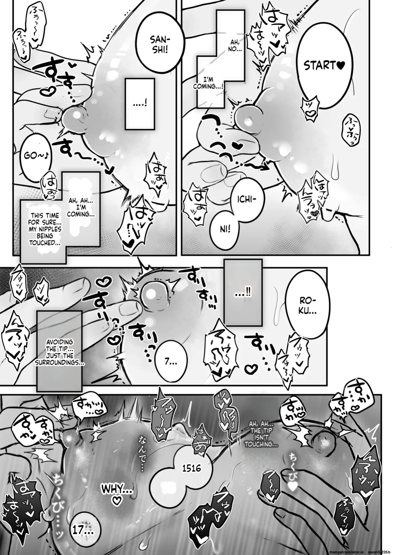 Chikubi Renzoku Zecchou Batsu Game! ~ Yuutousei Sister ga Succubus no Sex Pet ni Naru Made~ (SCANMTL)