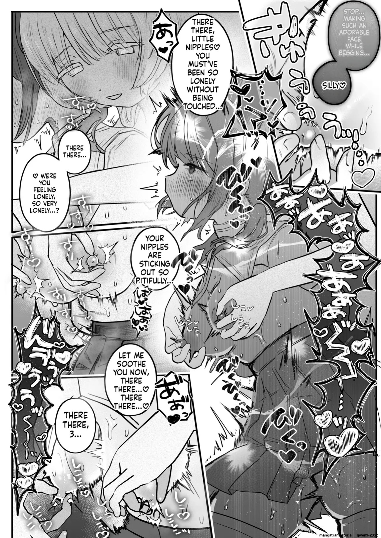 Chikubi Renzoku Zecchou Batsu Game! ~ Yuutousei Sister ga Succubus no Sex Pet ni Naru Made~ (SCANMTL)
