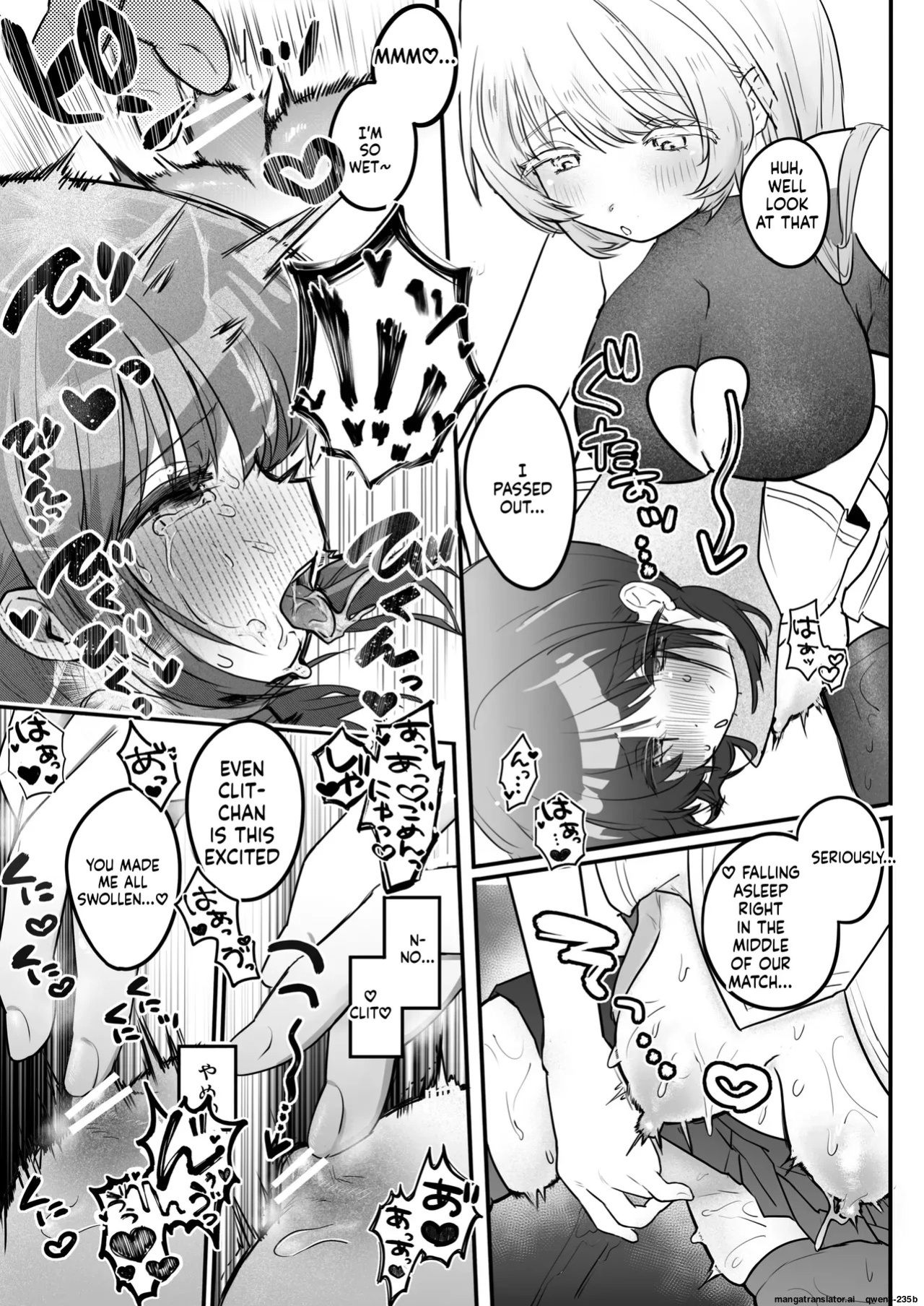 Chikubi Renzoku Zecchou Batsu Game! ~ Yuutousei Sister ga Succubus no Sex Pet ni Naru Made~ (SCANMTL)
