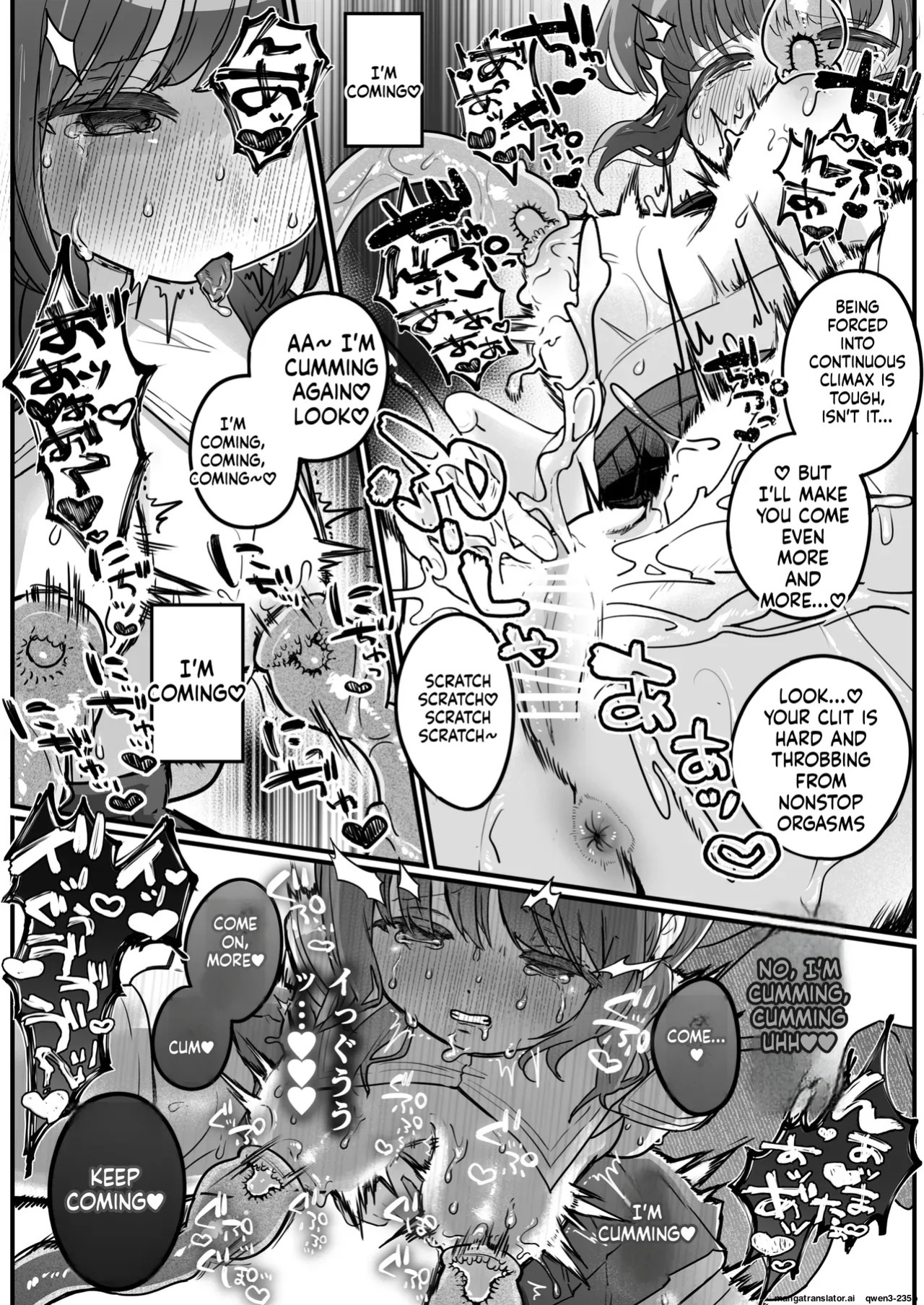 Chikubi Renzoku Zecchou Batsu Game! ~ Yuutousei Sister ga Succubus no Sex Pet ni Naru Made~ (SCANMTL)