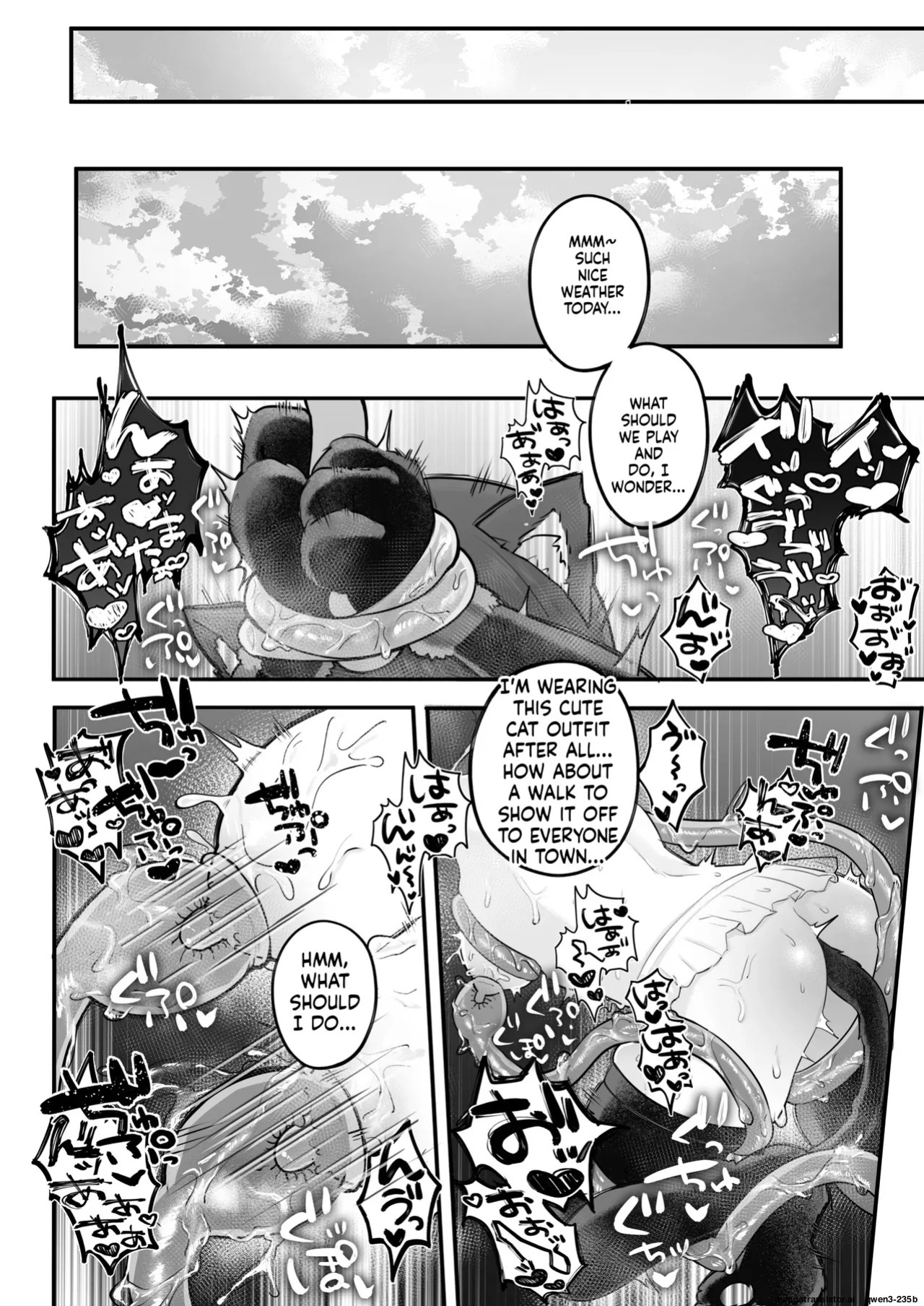 Chikubi Renzoku Zecchou Batsu Game! ~ Yuutousei Sister ga Succubus no Sex Pet ni Naru Made~ (SCANMTL)