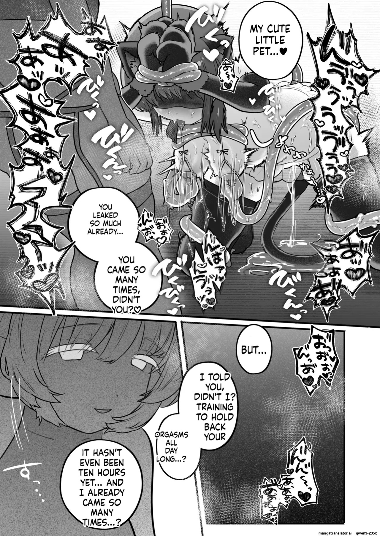 Chikubi Renzoku Zecchou Batsu Game! ~ Yuutousei Sister ga Succubus no Sex Pet ni Naru Made~ (SCANMTL)