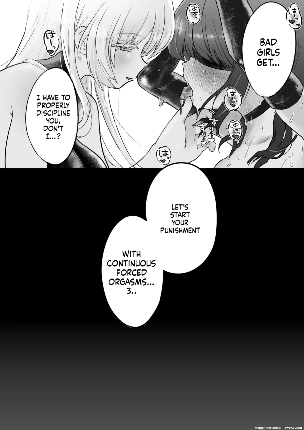 Chikubi Renzoku Zecchou Batsu Game! ~ Yuutousei Sister ga Succubus no Sex Pet ni Naru Made~ (SCANMTL)