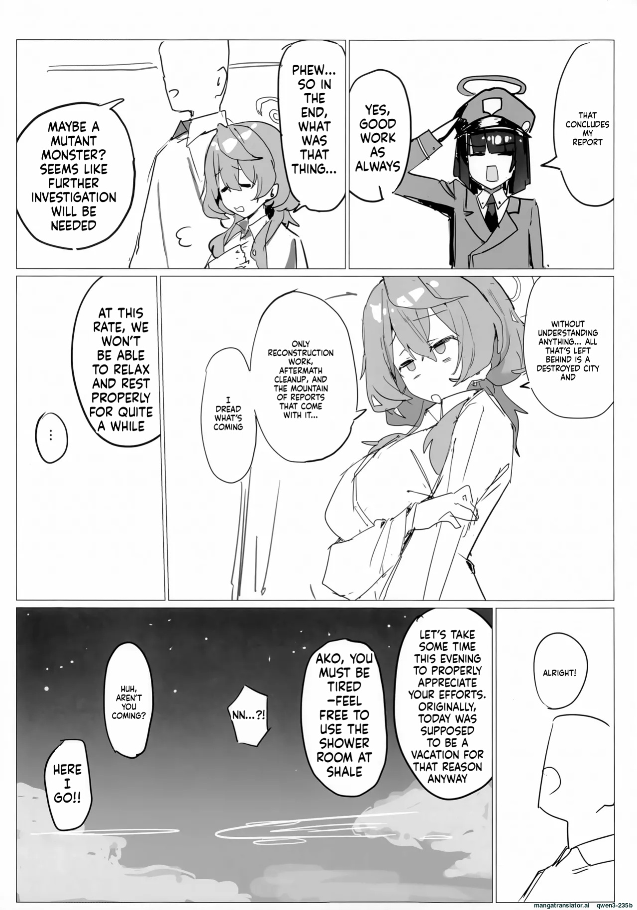 (C106) [Kuriimo Souda (Kuriimo Pie)] Gyouseikan no Ichiban Nagai Kyuujitsu (Blue Archive) [English] [SCANMTL]