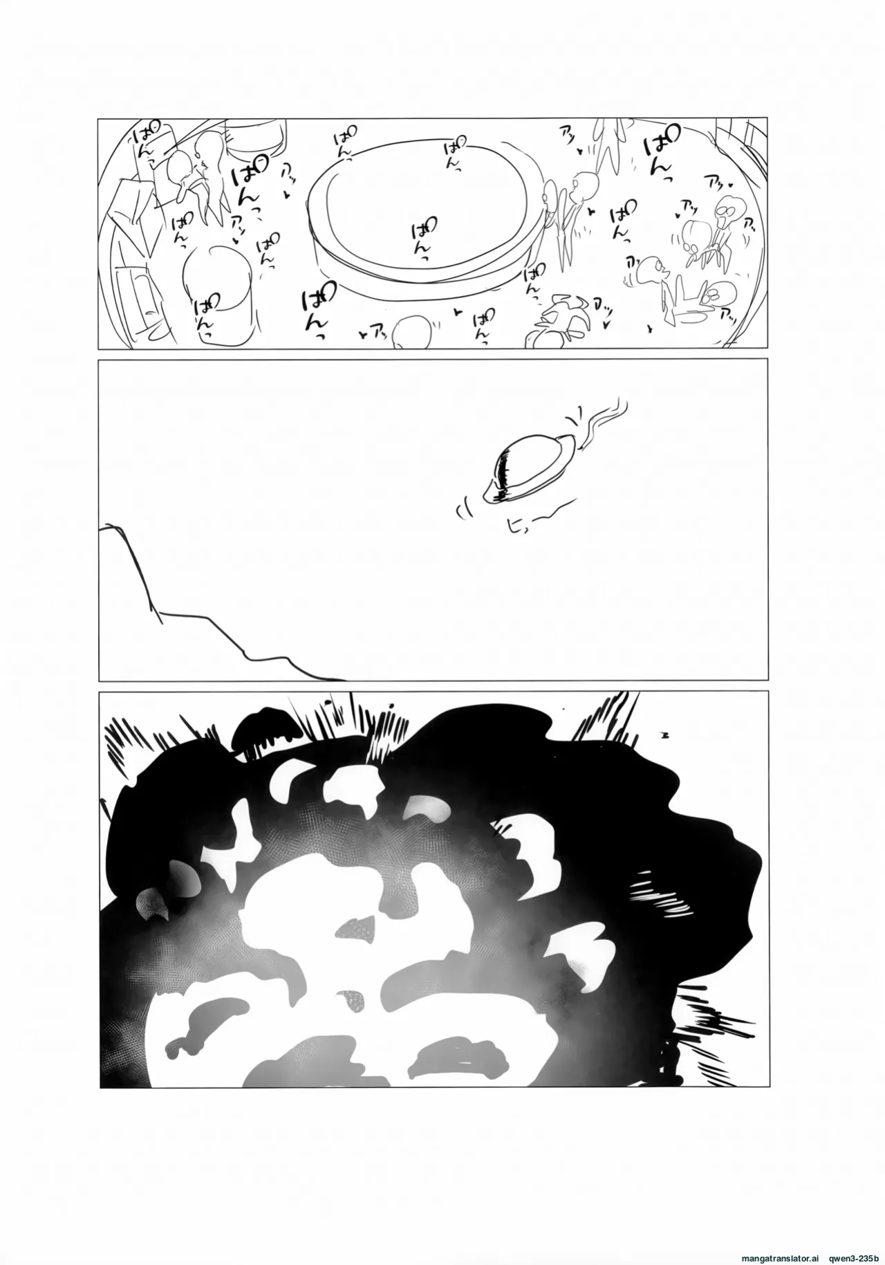 (C106) [Kuriimo Souda (Kuriimo Pie)] Gyouseikan no Ichiban Nagai Kyuujitsu (Blue Archive) [English] [SCANMTL]
