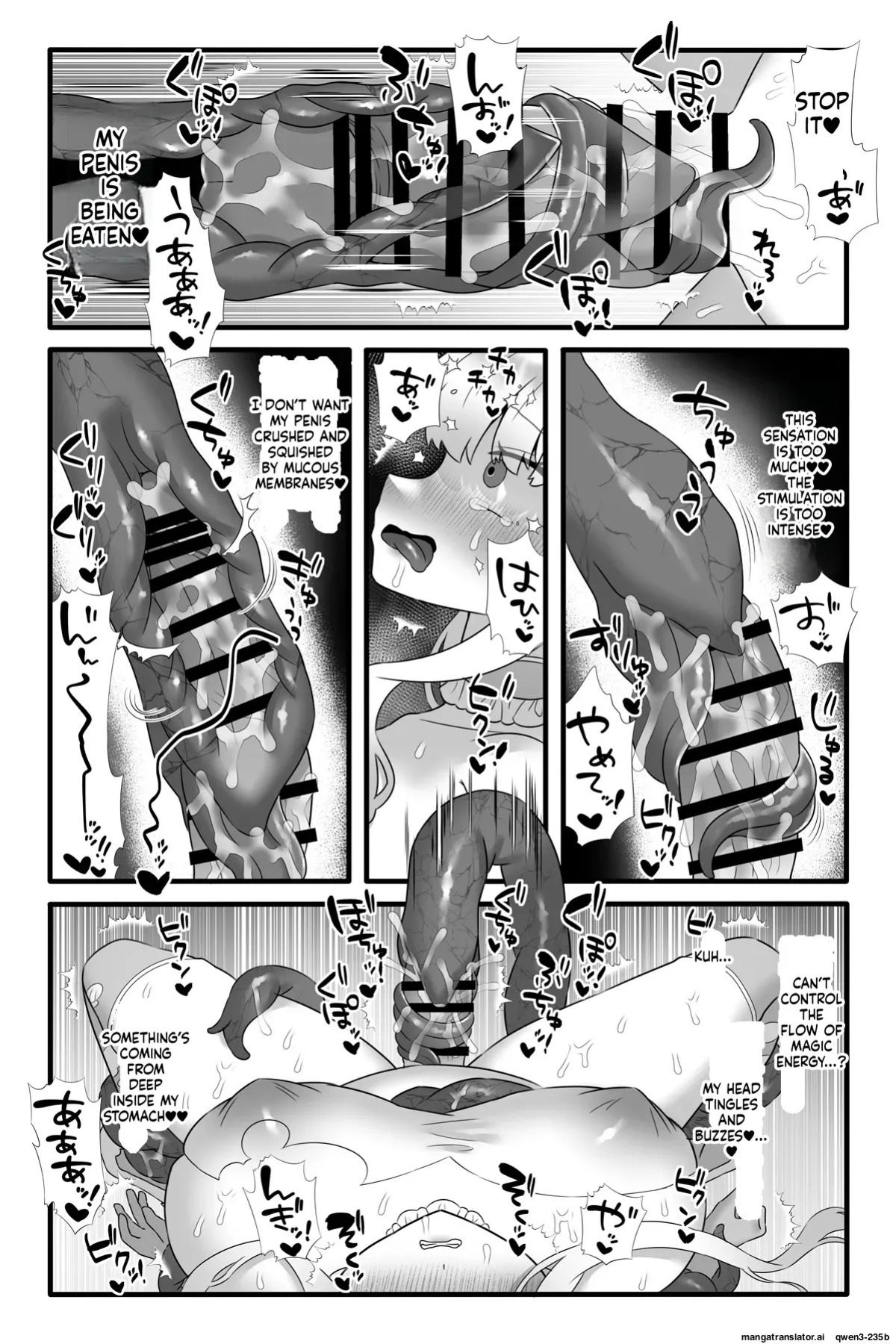 [Sayoyuri Hako (Sayoyuri)] Mahou Shoujo Akushoku 5 ~Futanari Kaizou Maryoku Sakusei~ | Magical Girl Akushoku 5 ~Hermaphrodite Transformation: Magical Energy Extraction~ [English] [SCANMTL]