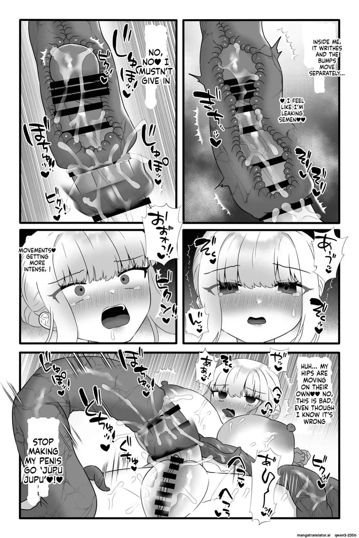 [Sayoyuri Hako (Sayoyuri)] Mahou Shoujo Akushoku 5 ~Futanari Kaizou Maryoku Sakusei~ | Magical Girl Akushoku 5 ~Hermaphrodite Transformation: Magical Energy Extraction~ [English] [SCANMTL]