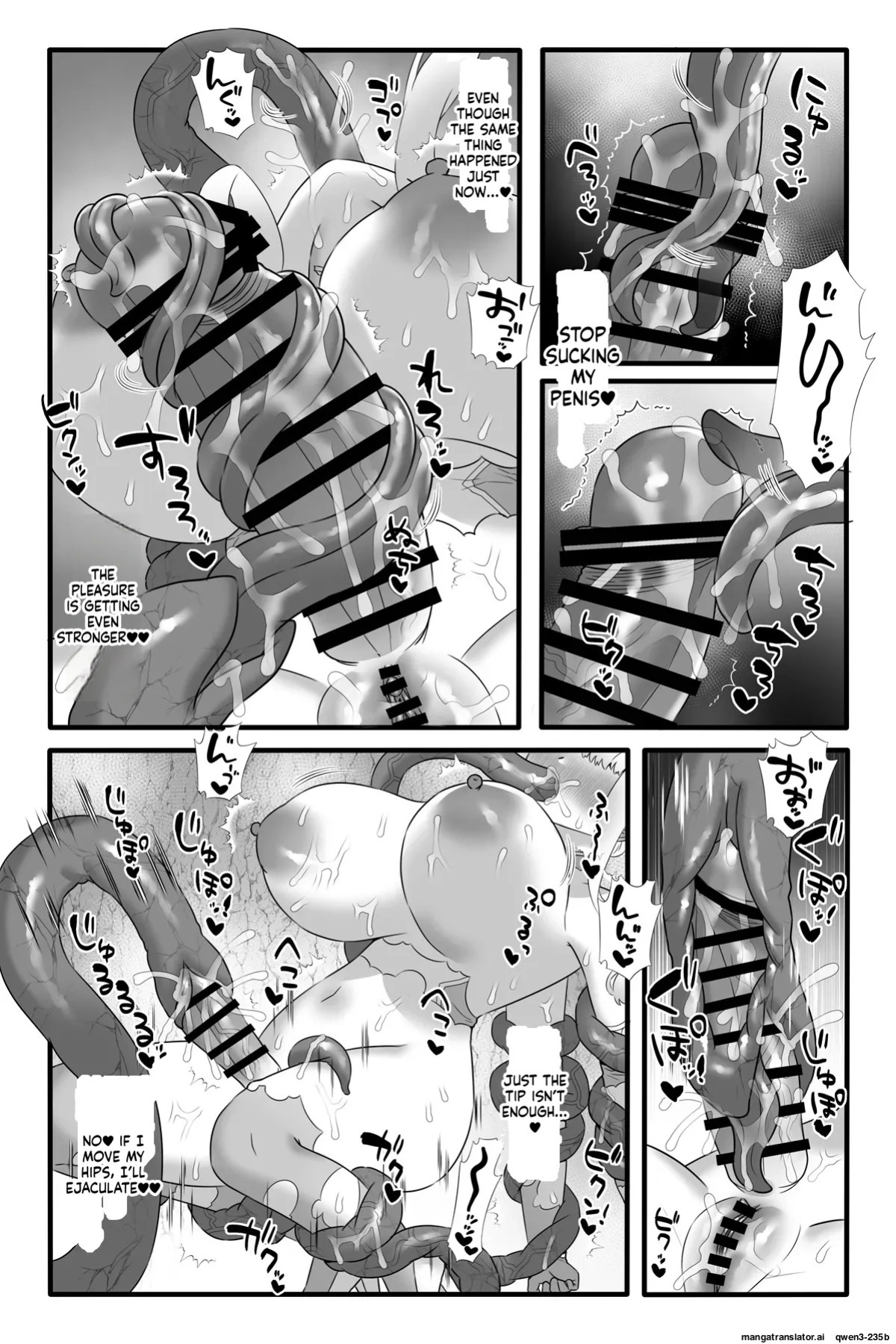 [Sayoyuri Hako (Sayoyuri)] Mahou Shoujo Akushoku 5 ~Futanari Kaizou Maryoku Sakusei~ | Magical Girl Akushoku 5 ~Hermaphrodite Transformation: Magical Energy Extraction~ [English] [SCANMTL]