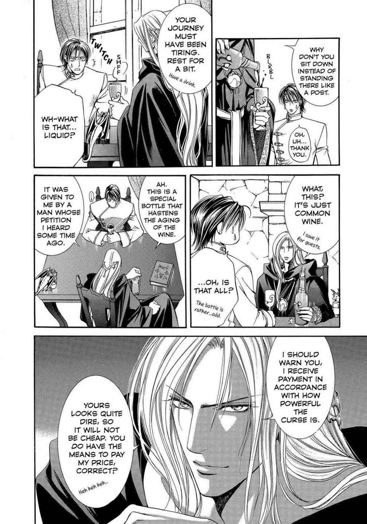 [Yamane Ayano] Crimson Spell, Vol. 1 {EN}