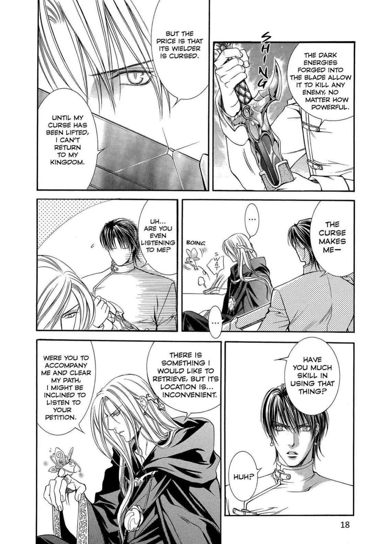 [Yamane Ayano] Crimson Spell, Vol. 1 {EN}