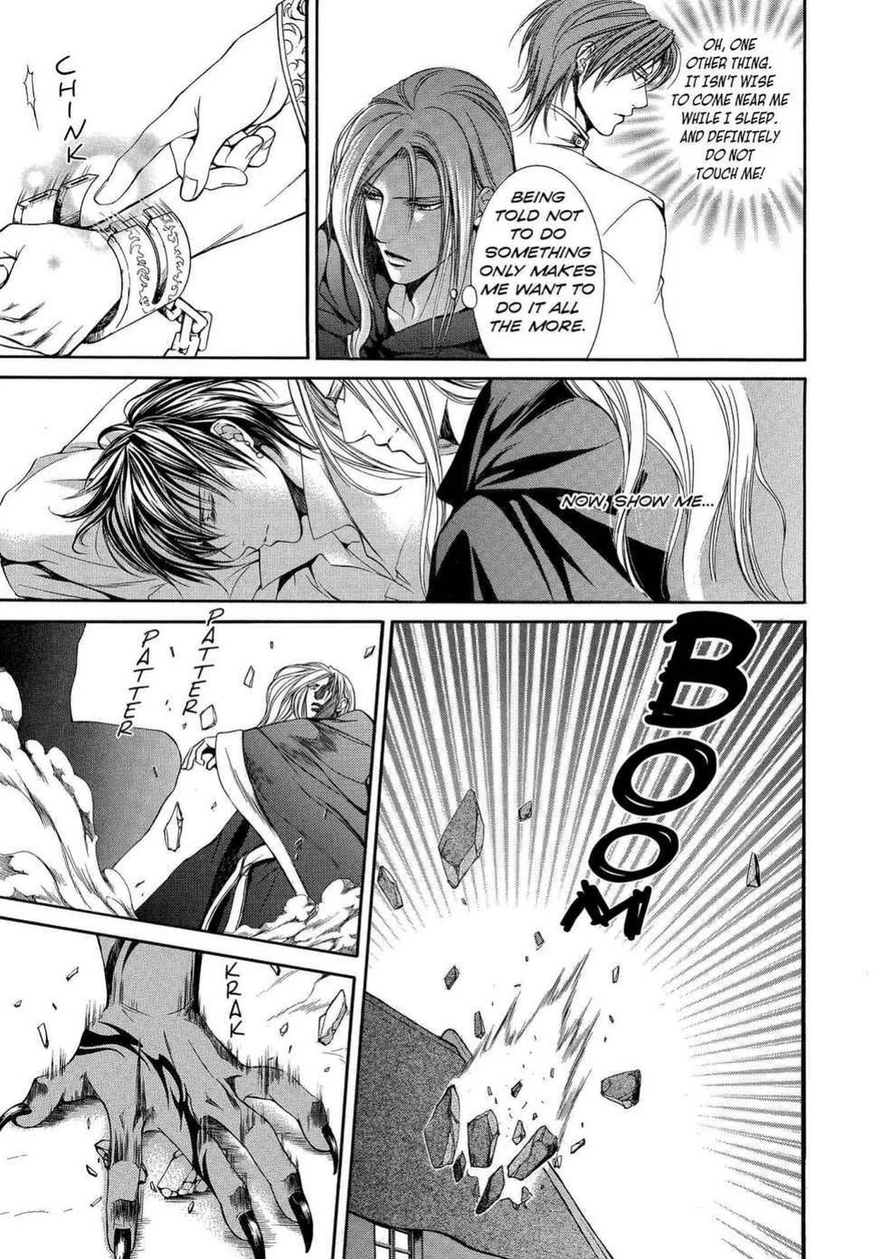 [Yamane Ayano] Crimson Spell, Vol. 1 {EN}
