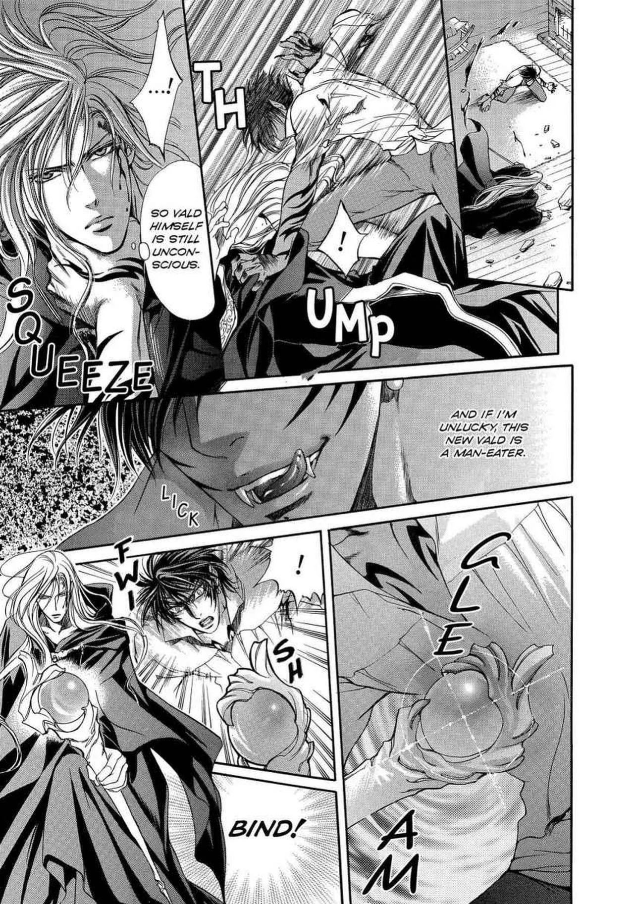 [Yamane Ayano] Crimson Spell, Vol. 1 {EN}