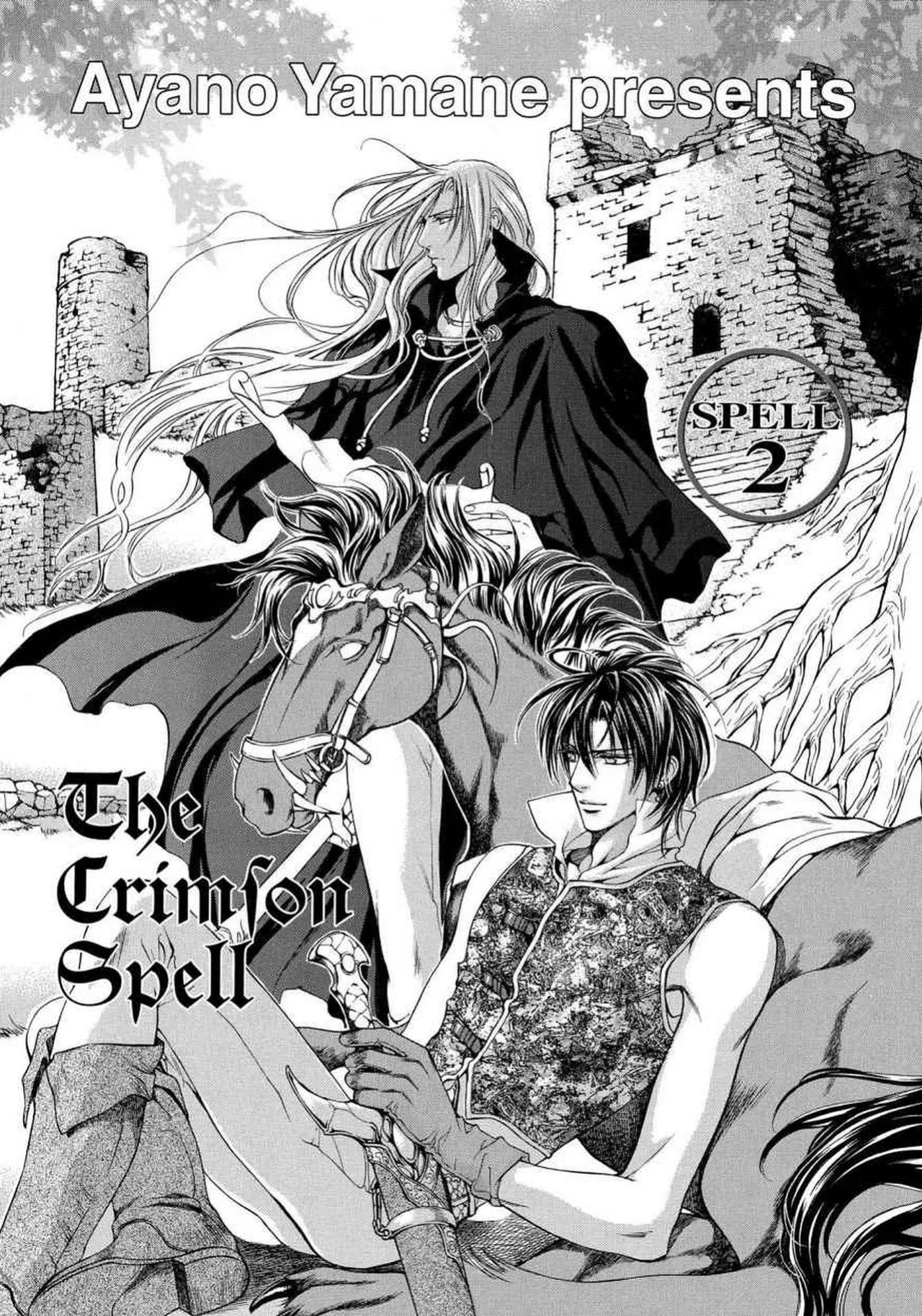 [Yamane Ayano] Crimson Spell, Vol. 1 {EN}