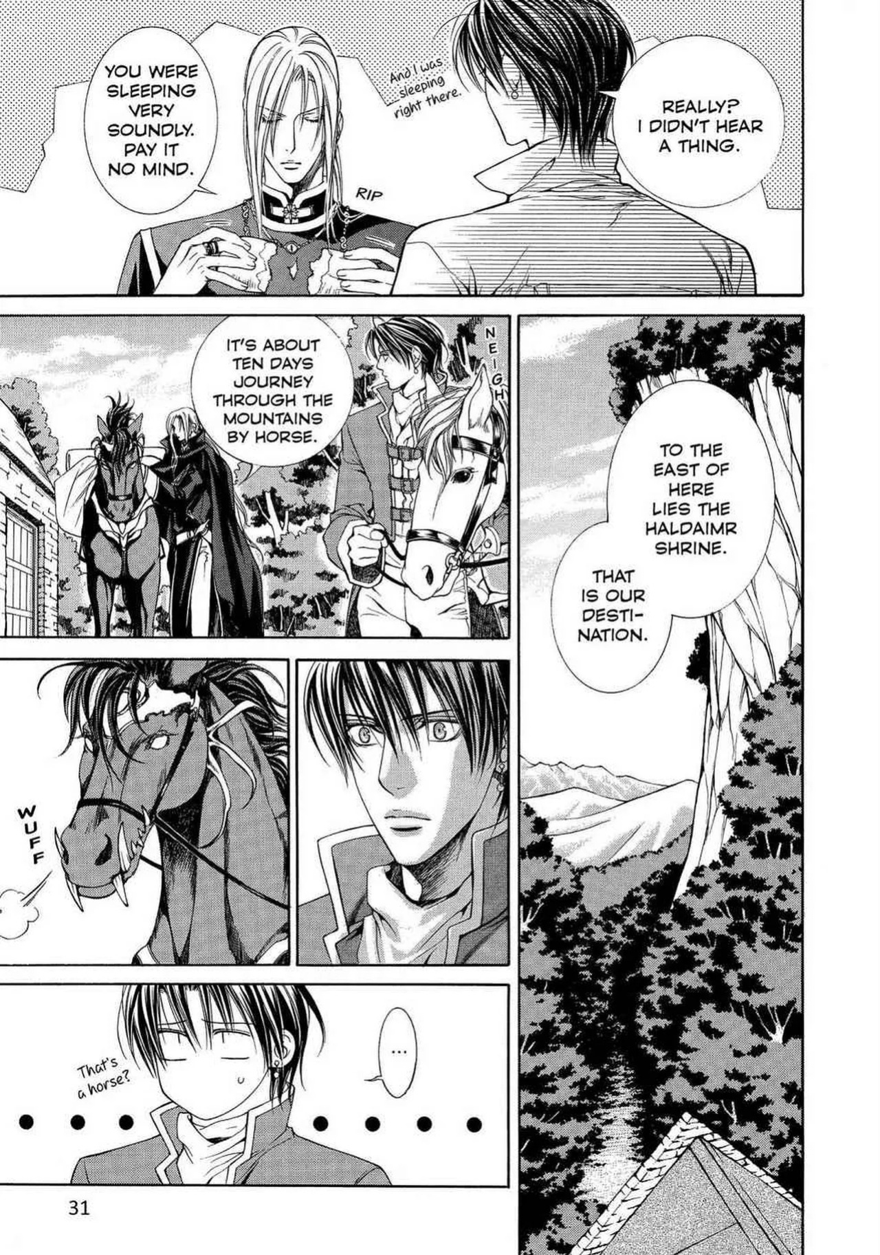 [Yamane Ayano] Crimson Spell, Vol. 1 {EN}