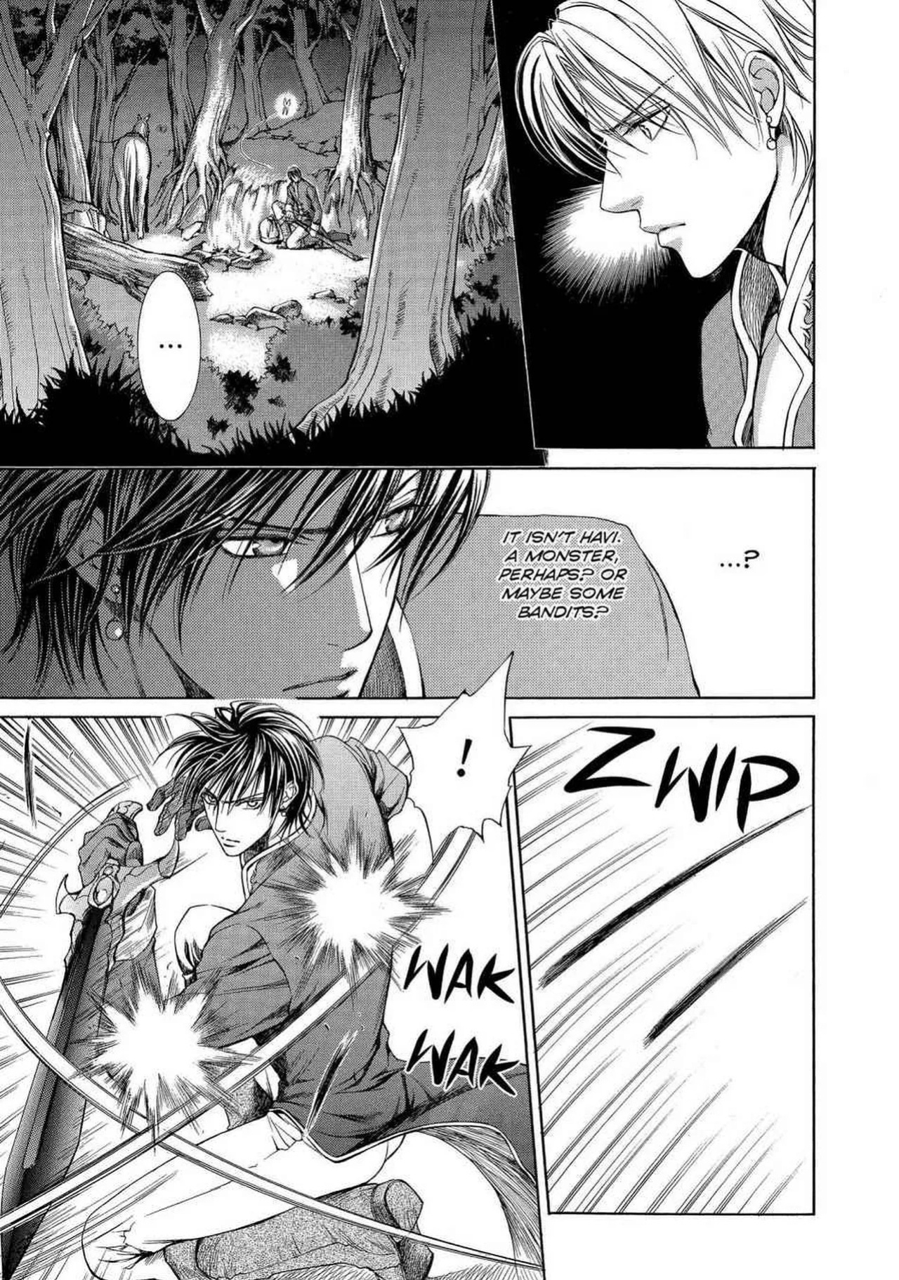 [Yamane Ayano] Crimson Spell, Vol. 1 {EN}