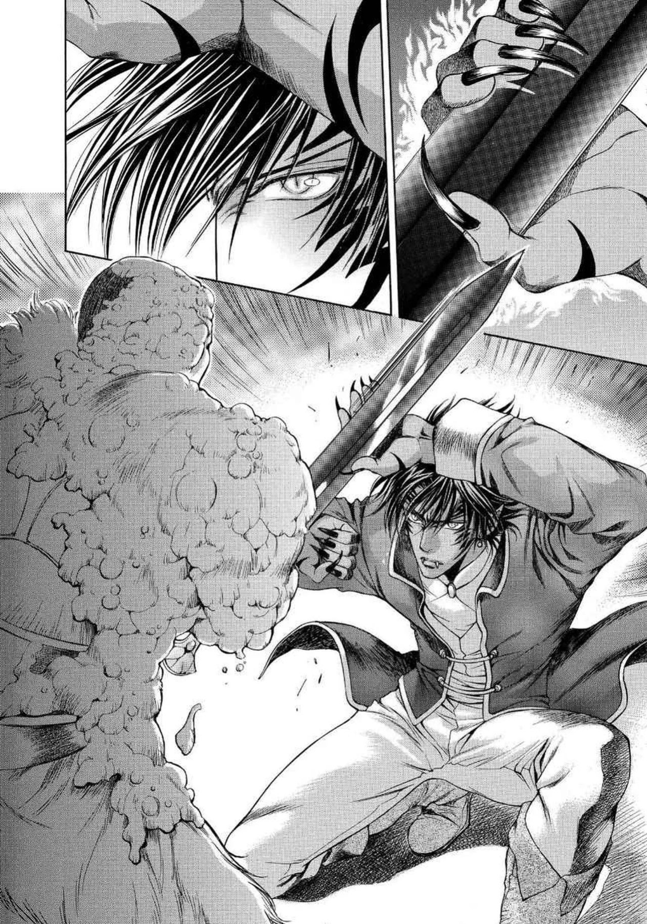 [Yamane Ayano] Crimson Spell, Vol. 1 {EN}