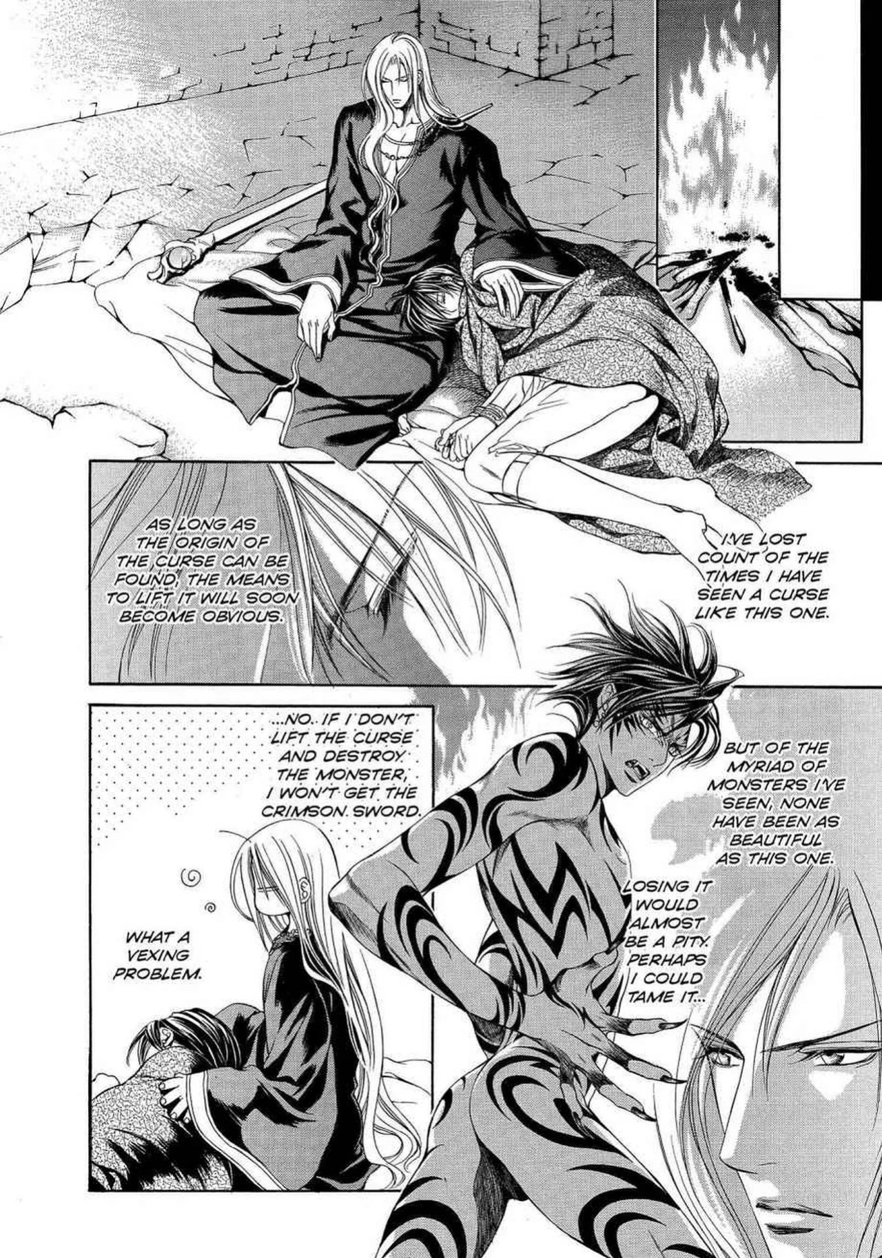 [Yamane Ayano] Crimson Spell, Vol. 1 {EN}