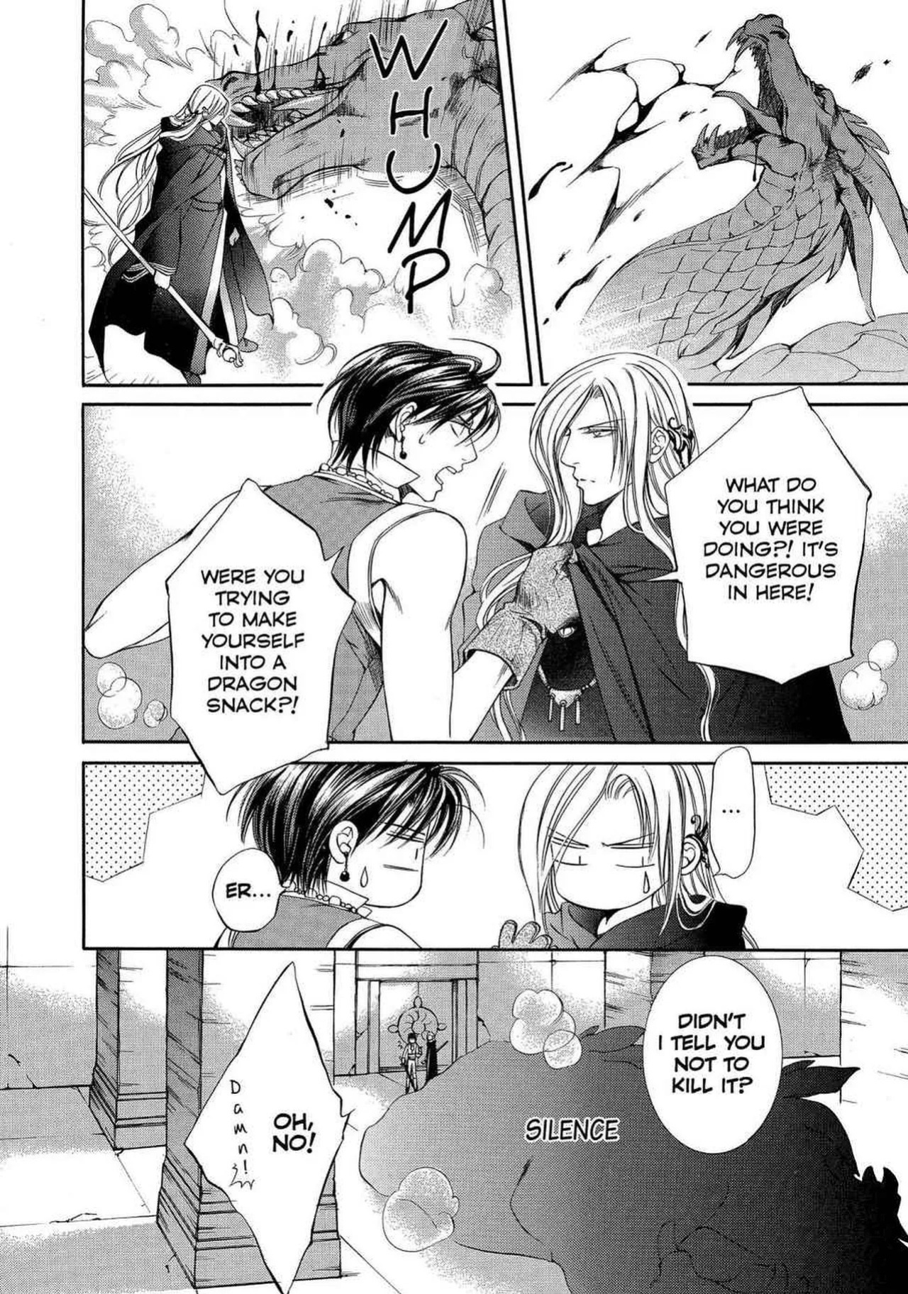 [Yamane Ayano] Crimson Spell, Vol. 1 {EN}