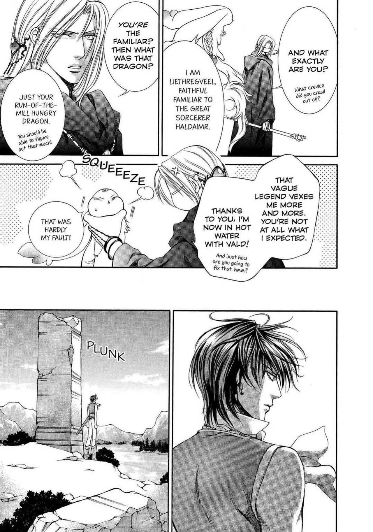 [Yamane Ayano] Crimson Spell, Vol. 1 {EN}