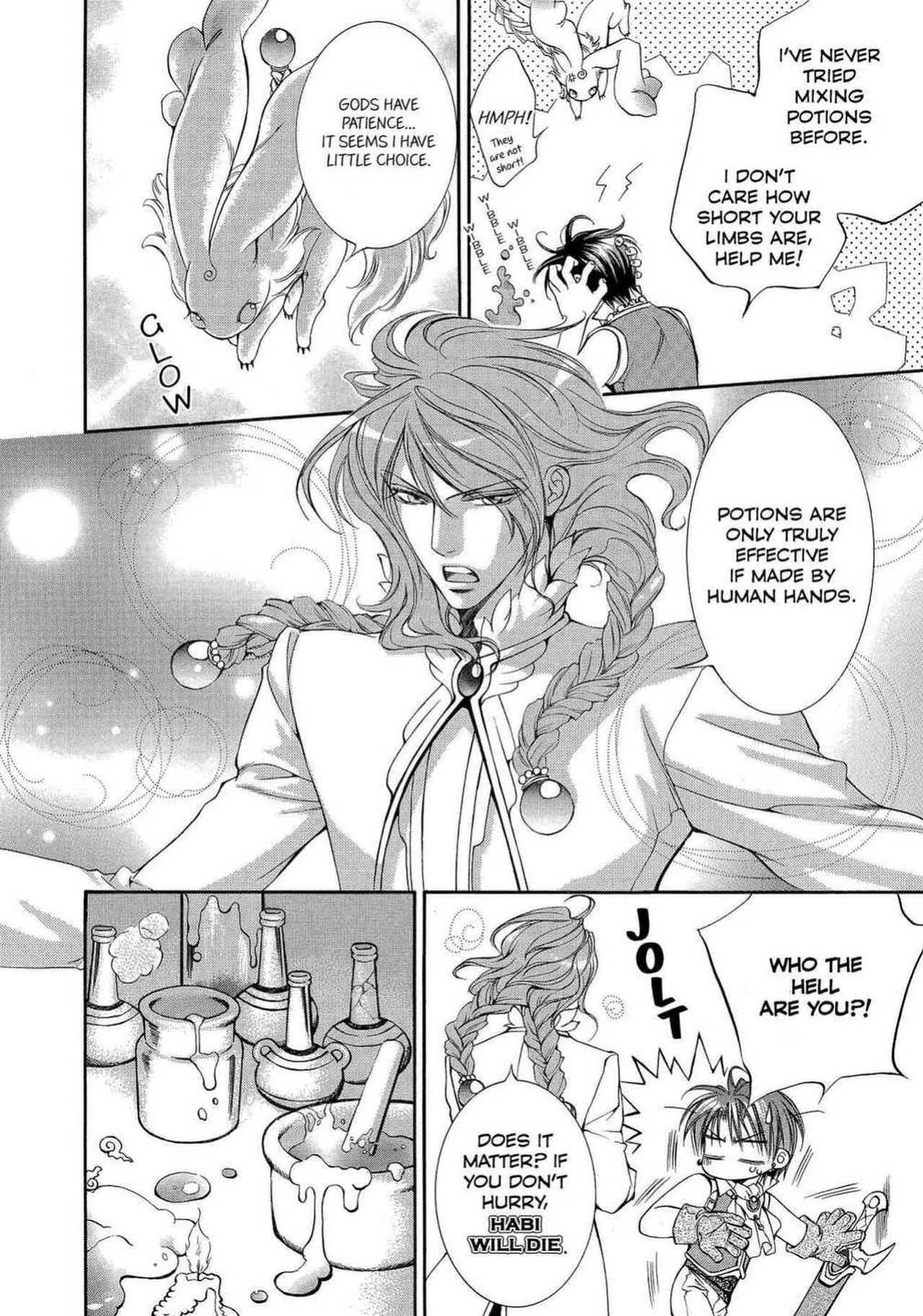 [Yamane Ayano] Crimson Spell, Vol. 1 {EN}
