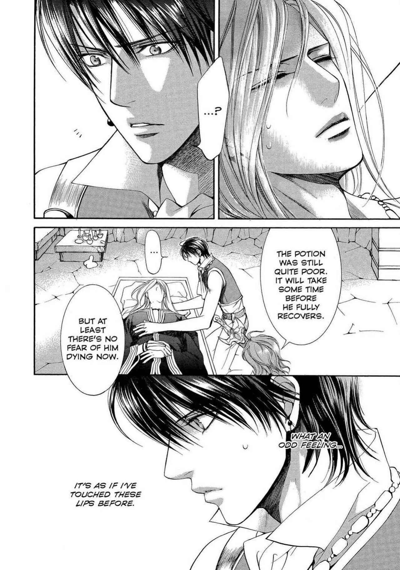 [Yamane Ayano] Crimson Spell, Vol. 1 {EN}