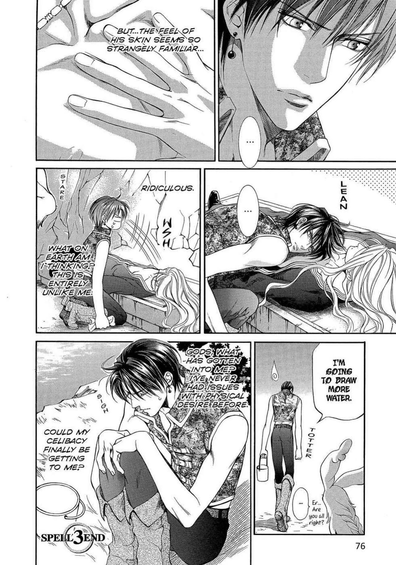 [Yamane Ayano] Crimson Spell, Vol. 1 {EN}