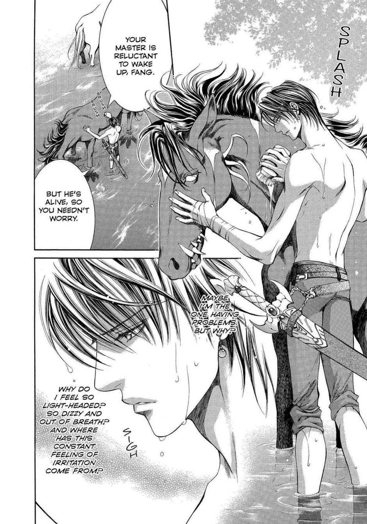 [Yamane Ayano] Crimson Spell, Vol. 1 {EN}