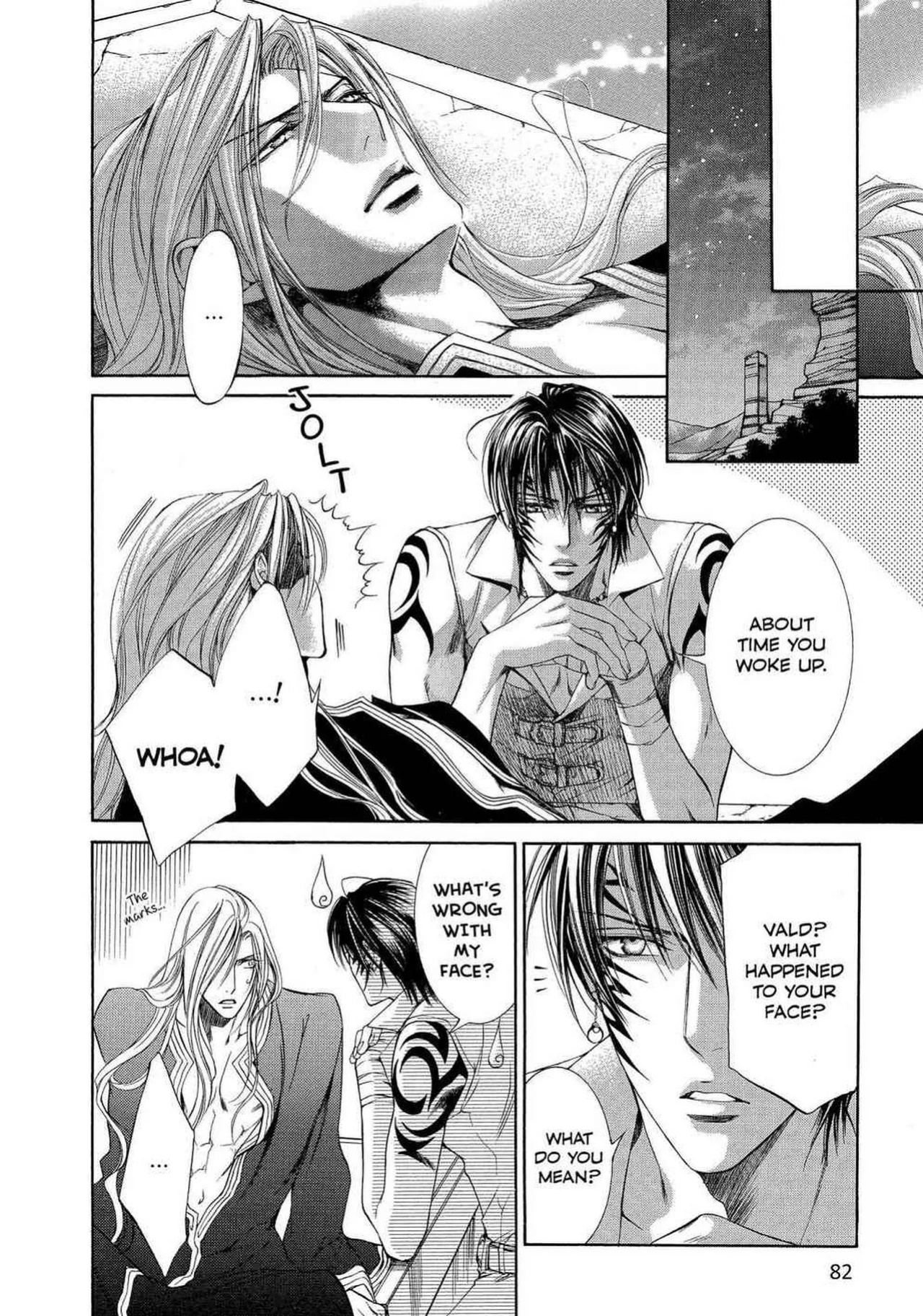 [Yamane Ayano] Crimson Spell, Vol. 1 {EN}