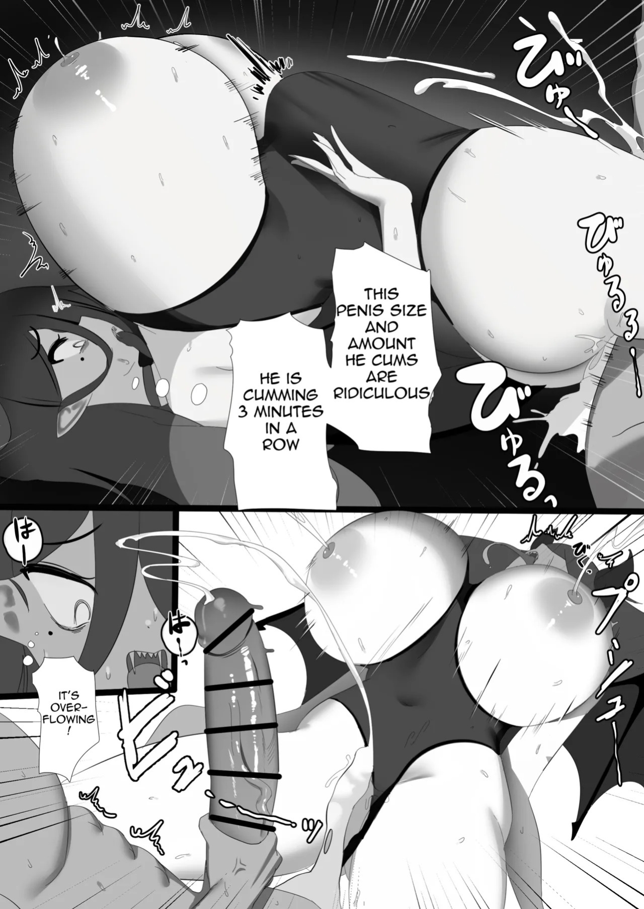 Nicorima's comics