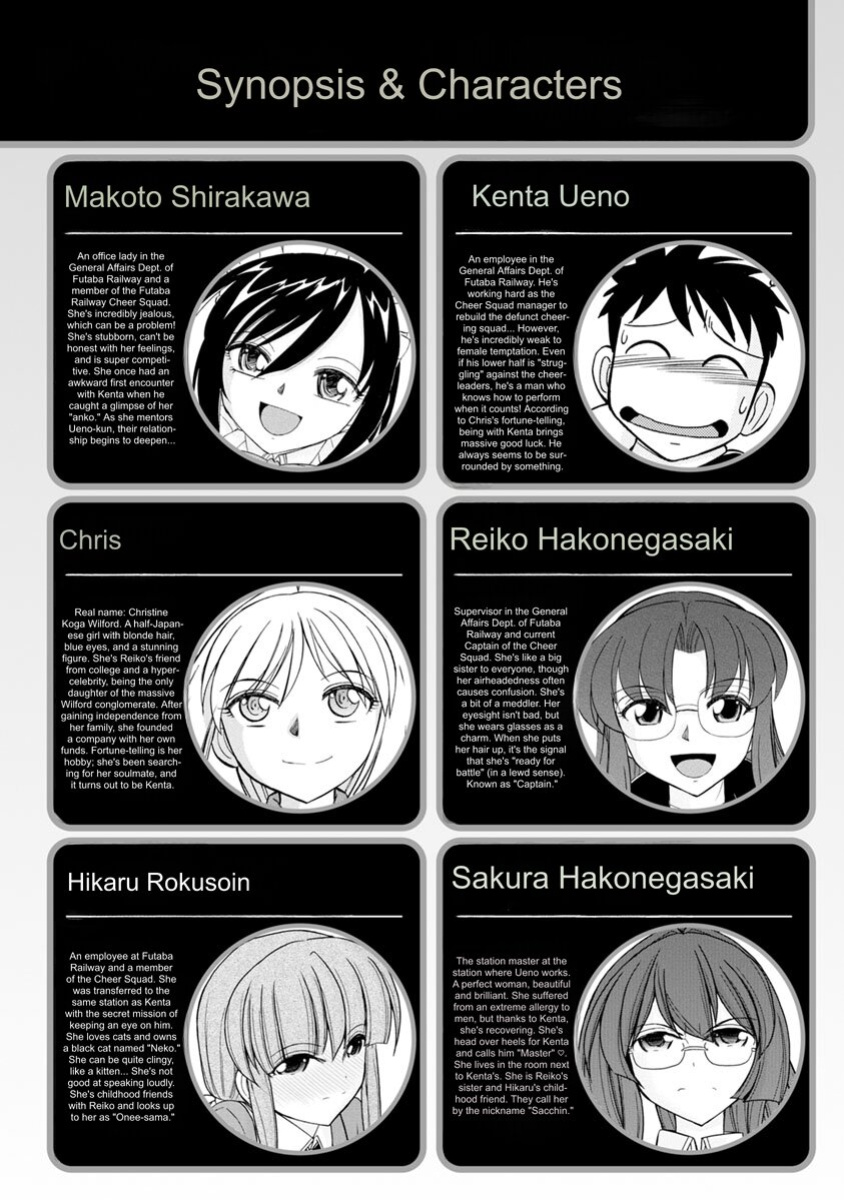 [Charlie Nishinaka] Cheers! v21 [English] [Digital]