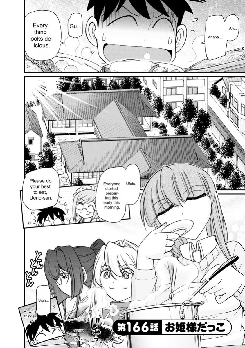 [Charlie Nishinaka] Cheers! v21 [English] [Digital]
