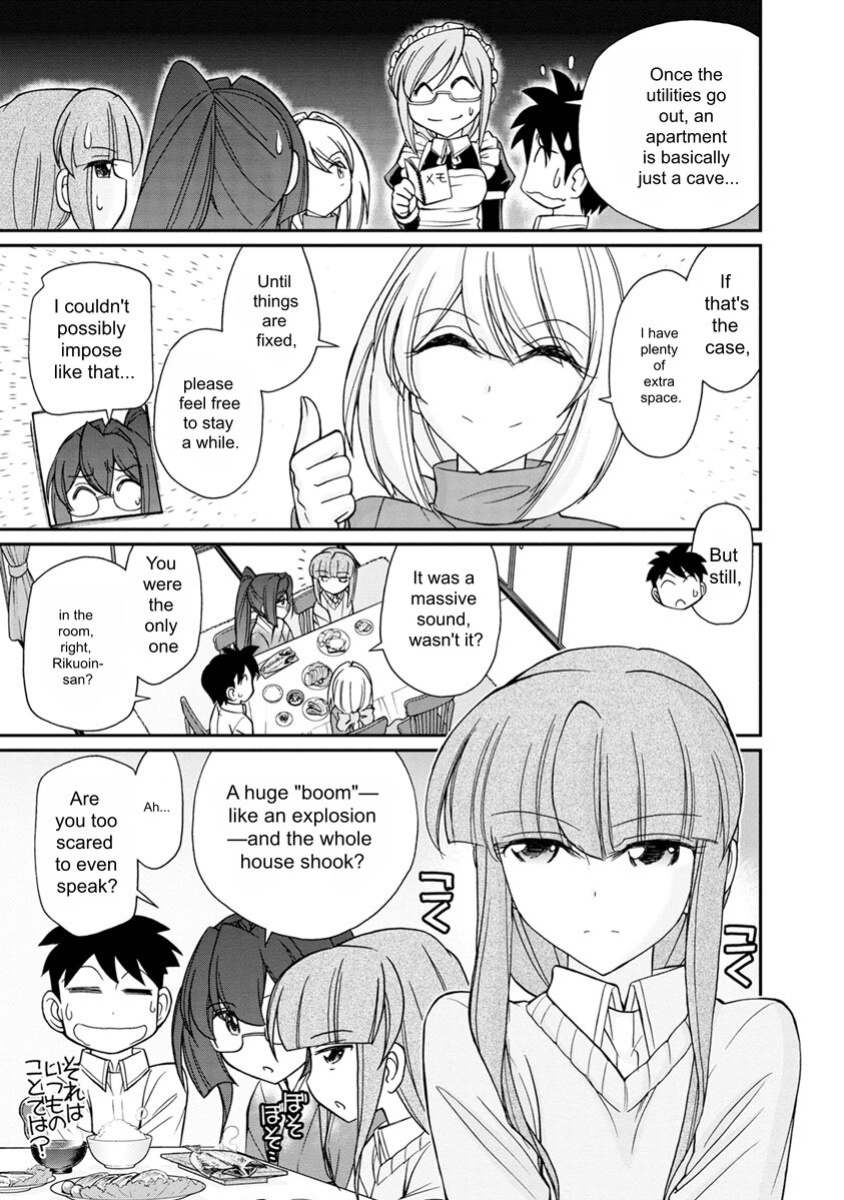 [Charlie Nishinaka] Cheers! v21 [English] [Digital]
