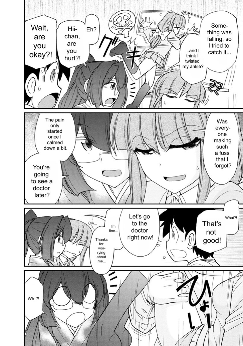 [Charlie Nishinaka] Cheers! v21 [English] [Digital]