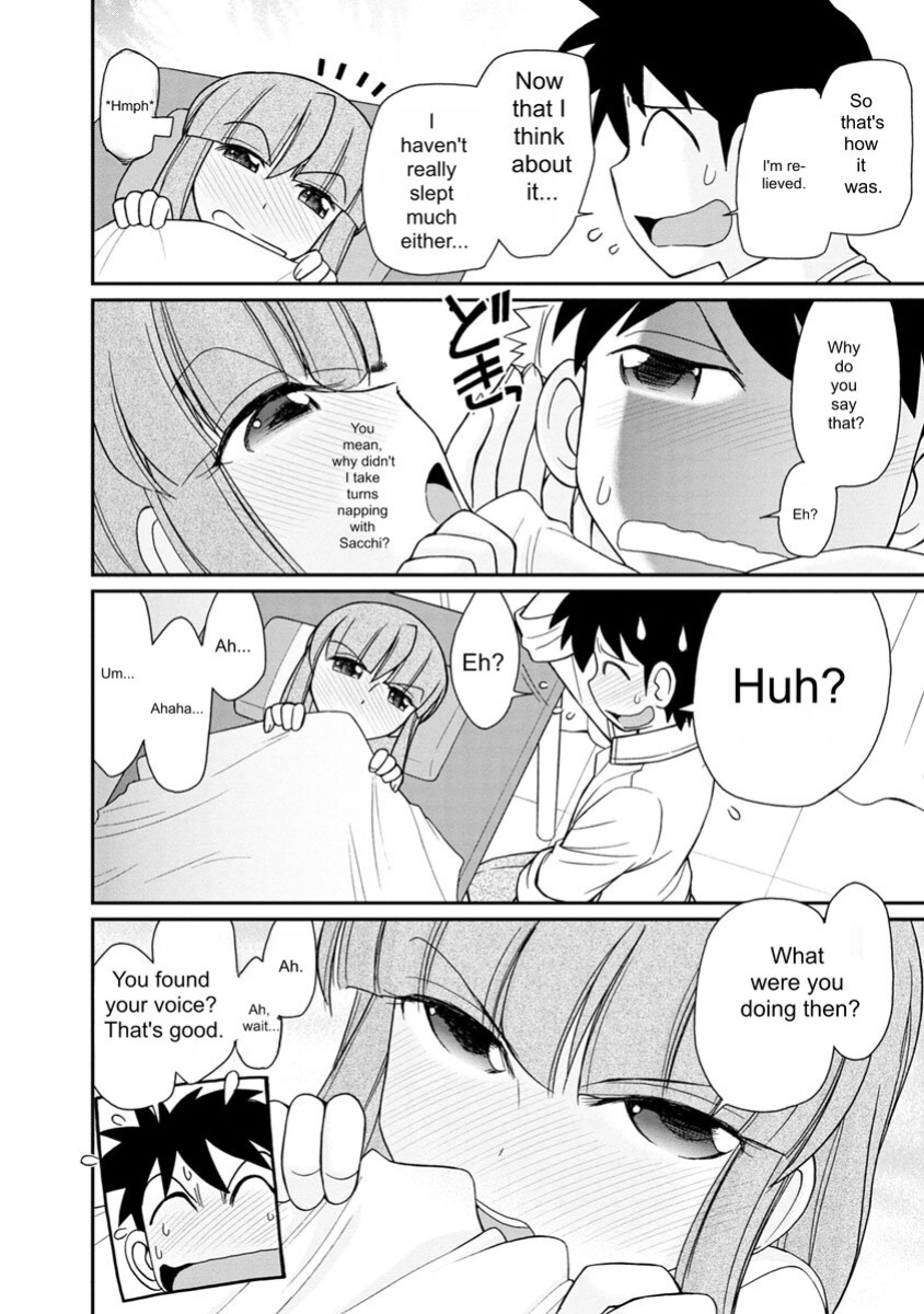 [Charlie Nishinaka] Cheers! v21 [English] [Digital]