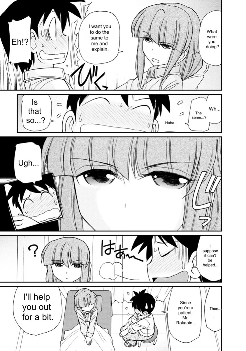 [Charlie Nishinaka] Cheers! v21 [English] [Digital]