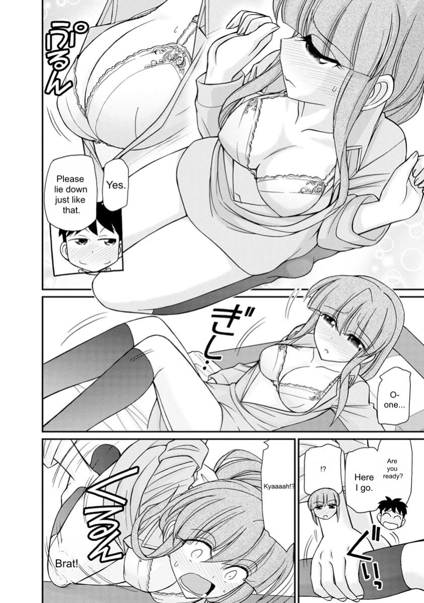[Charlie Nishinaka] Cheers! v21 [English] [Digital]