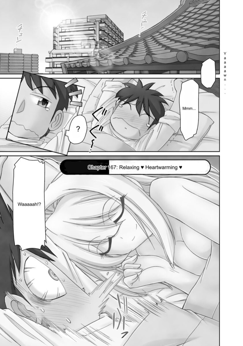 [Charlie Nishinaka] Cheers! v21 [English] [Digital]