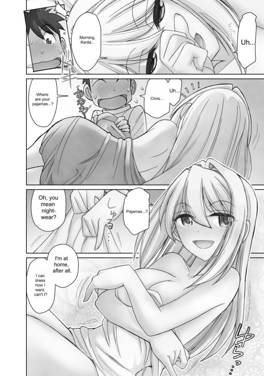 [Charlie Nishinaka] Cheers! v21 [English] [Digital]
