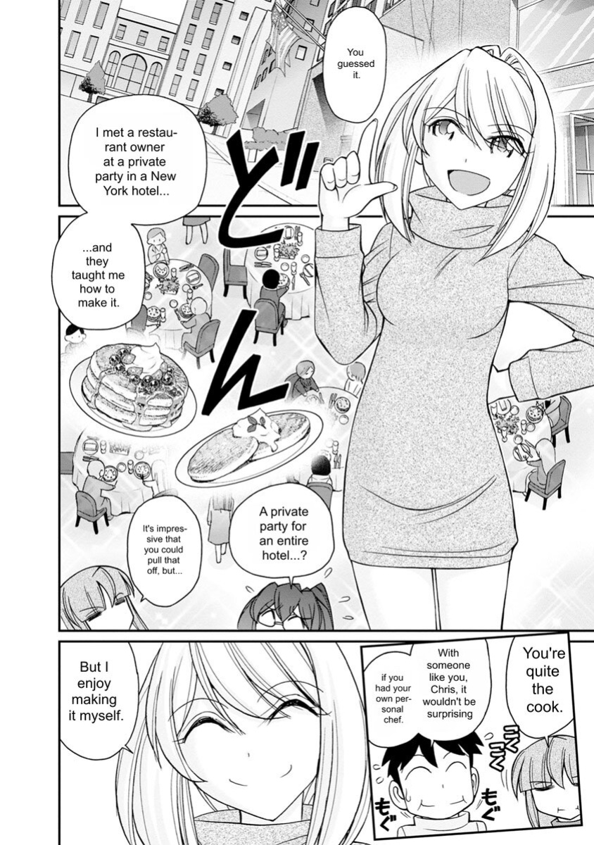 [Charlie Nishinaka] Cheers! v21 [English] [Digital]