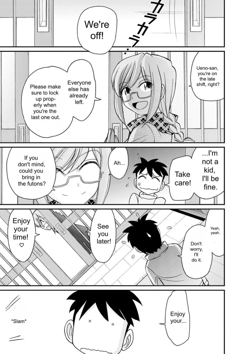 [Charlie Nishinaka] Cheers! v21 [English] [Digital]