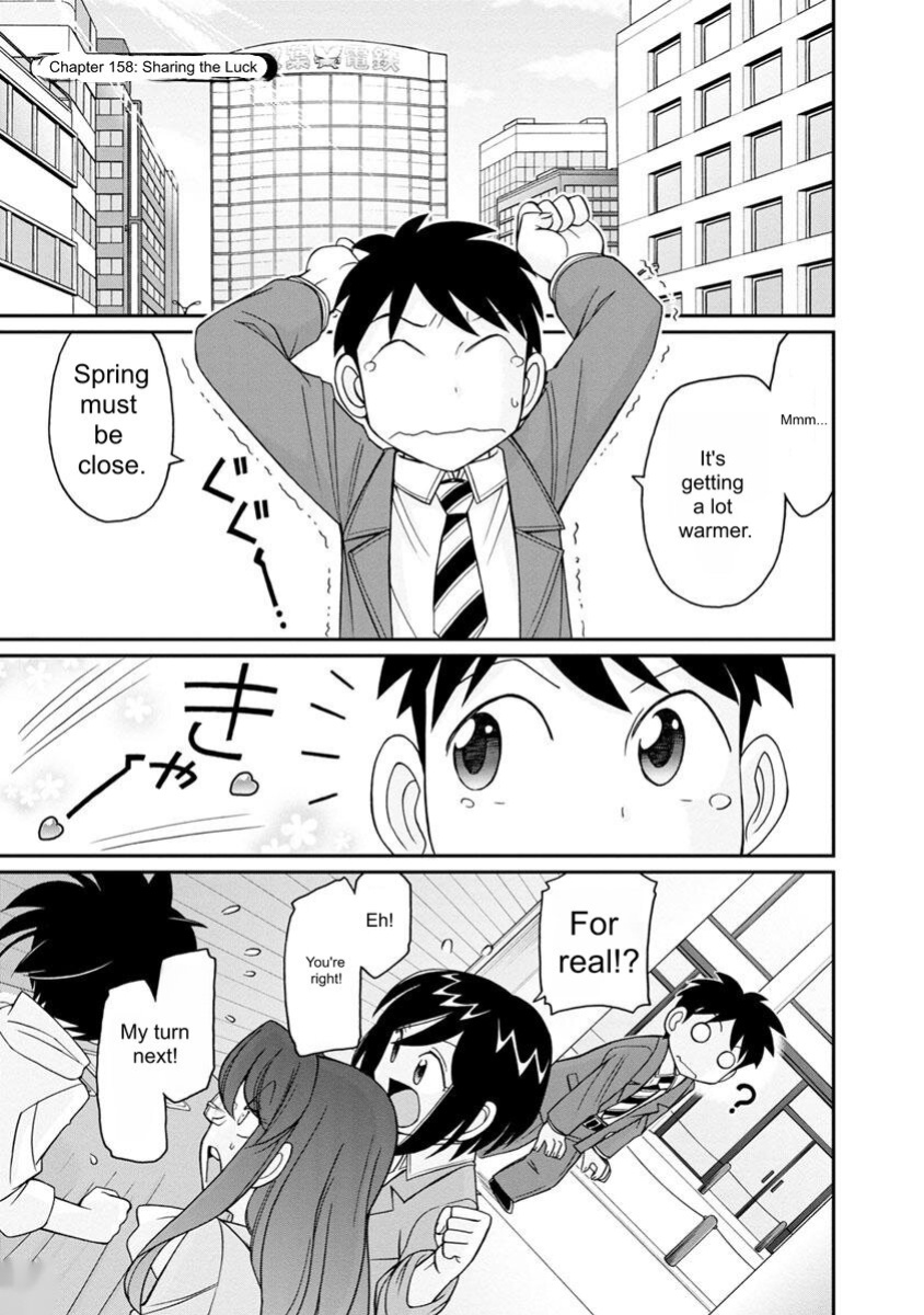 [Charlie Nishinaka] Cheers! v20 [English] [Digital]